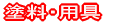 hEp